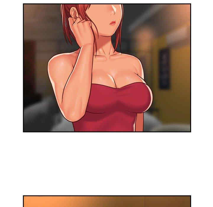 社区重建协会/敲开你的门