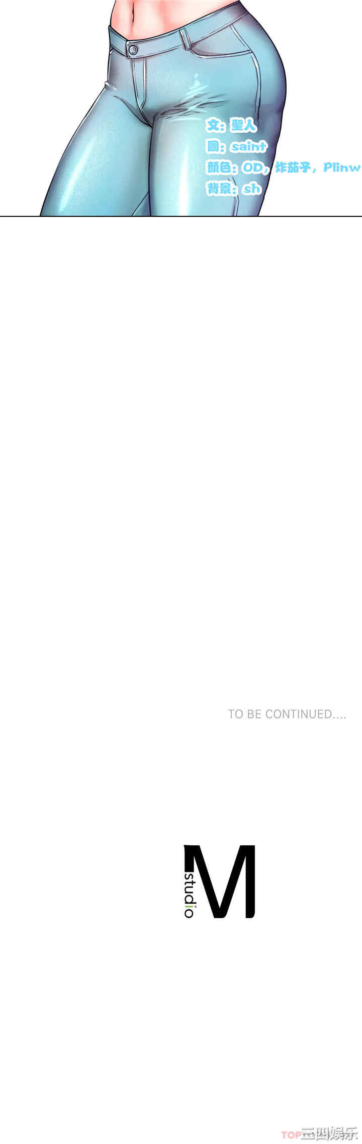 冰上的爱/冰上恋人