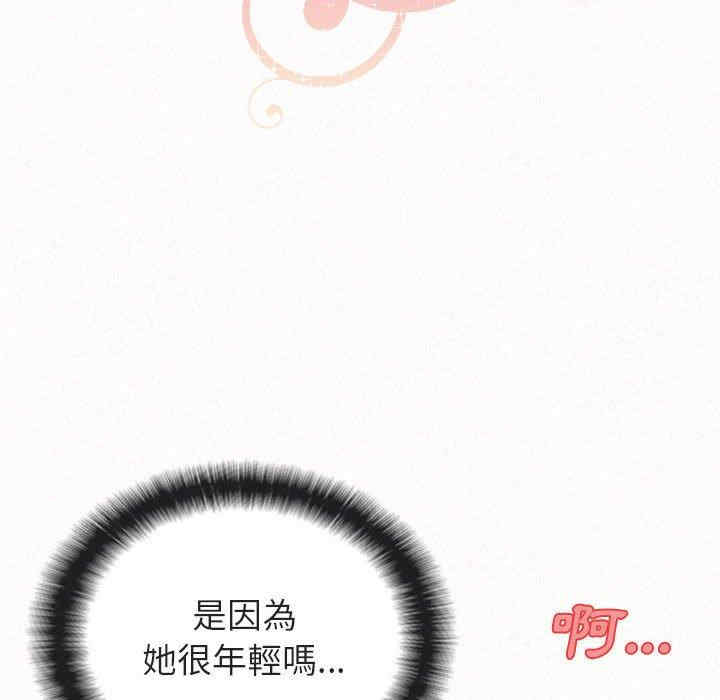 姐姐都哈我/懵懂男生的恋爱史