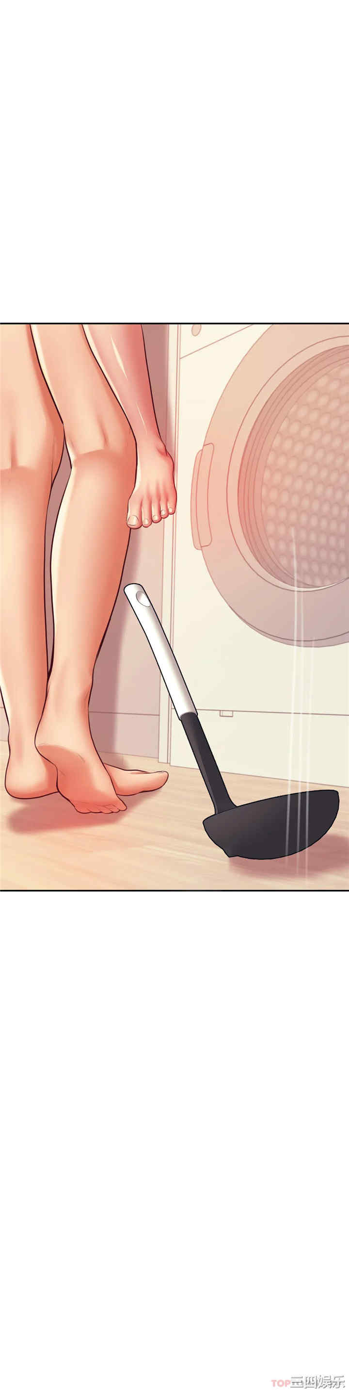 我的专属老师/老师的课外教学/辅导老师