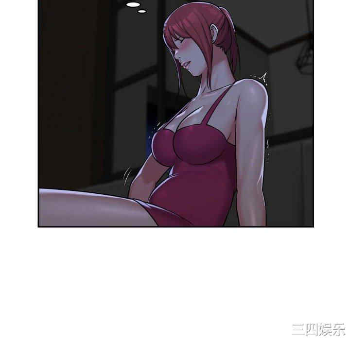 社区重建协会/敲开你的门