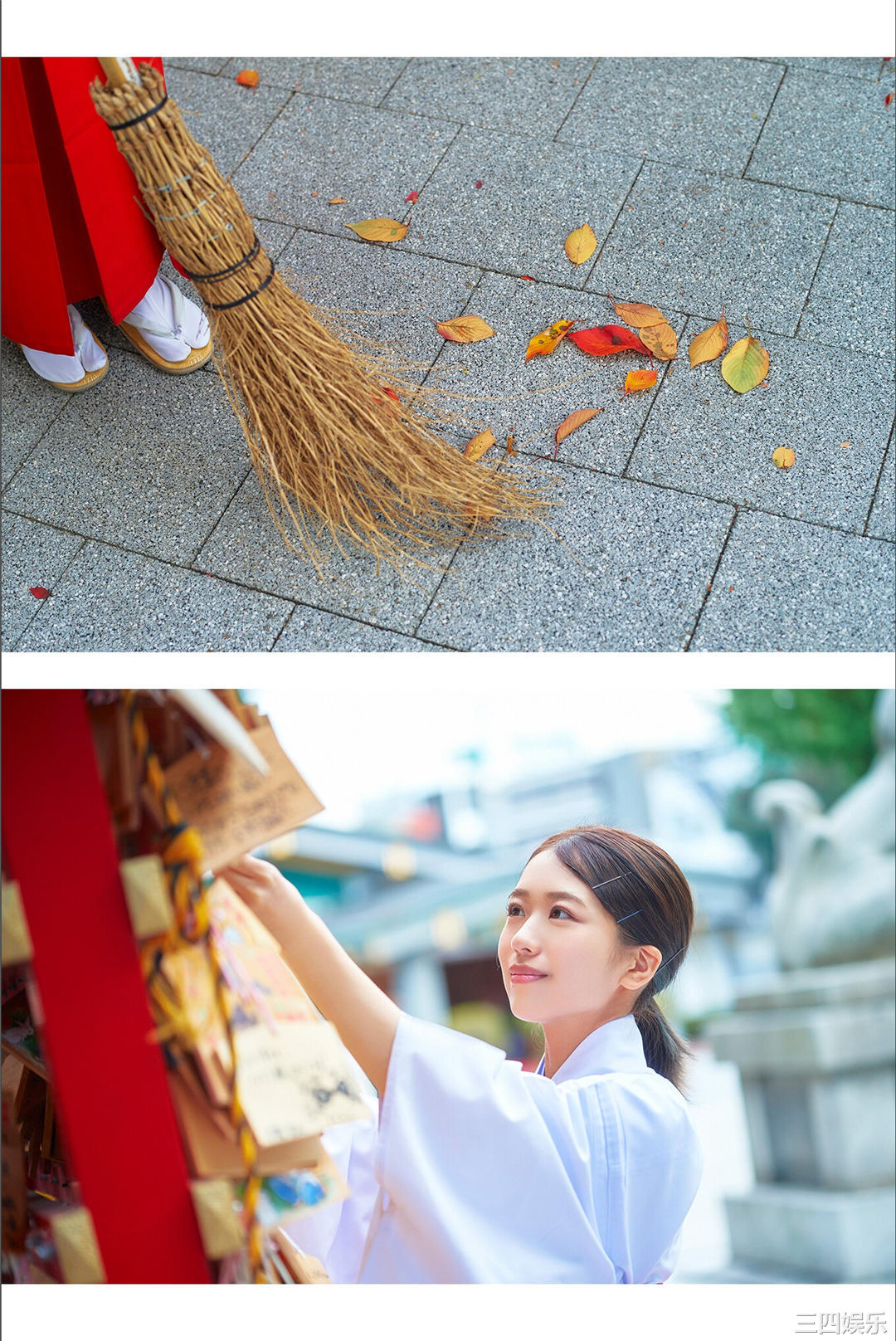 筱崎彩奈写真集《その日のあやなん》高清全本