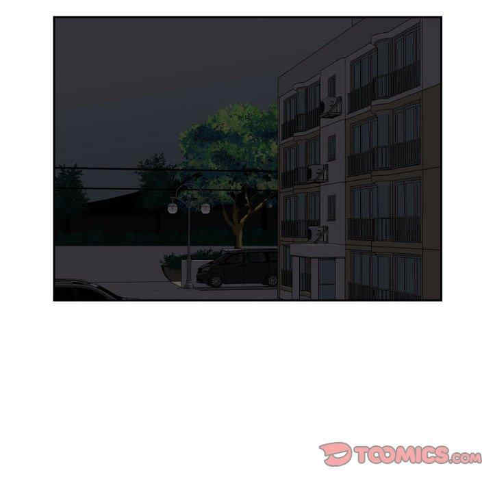 社区重建协会/敲开你的门