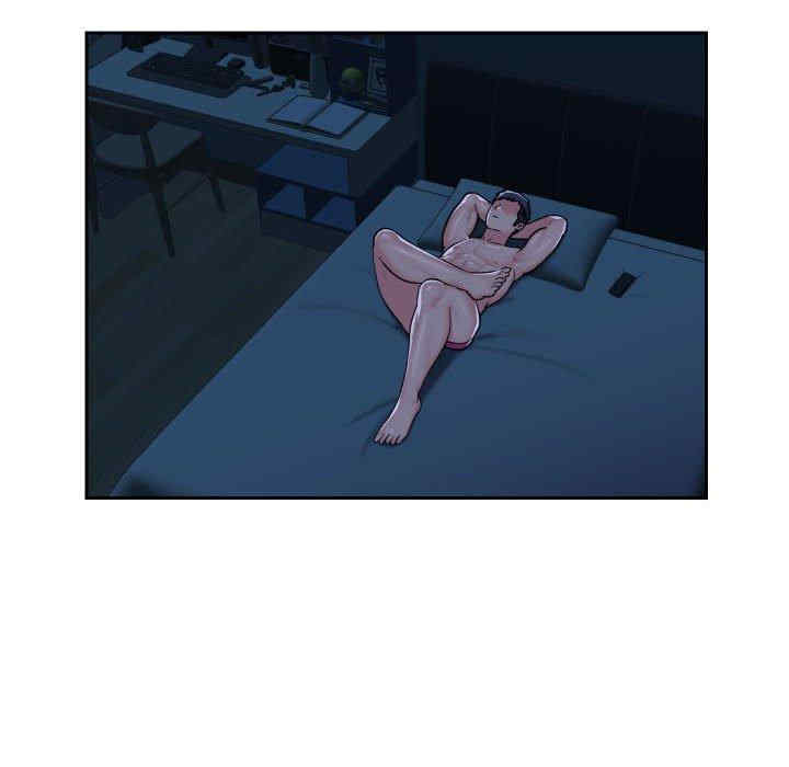 社区重建协会/敲开你的门