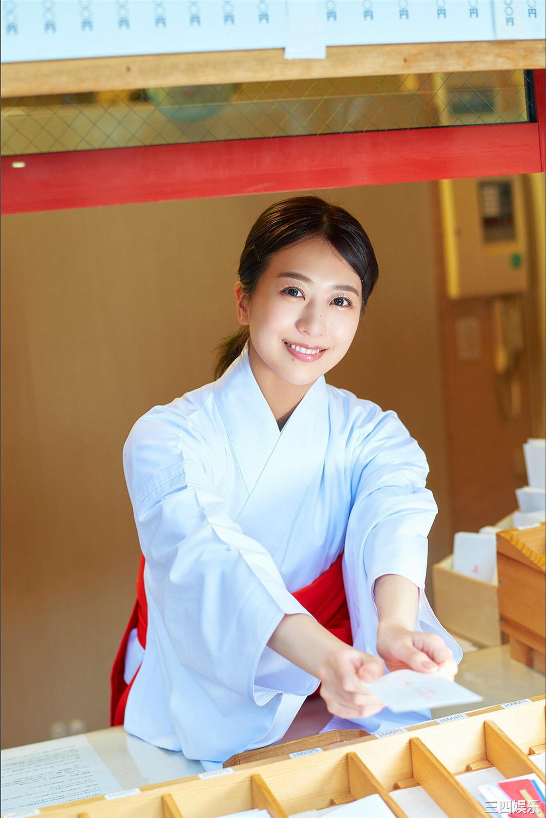 筱崎彩奈写真集《その日のあやなん》高清全本