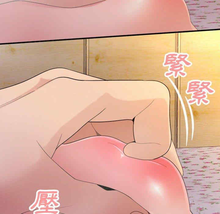 姐姐都哈我/懵懂男生的恋爱史