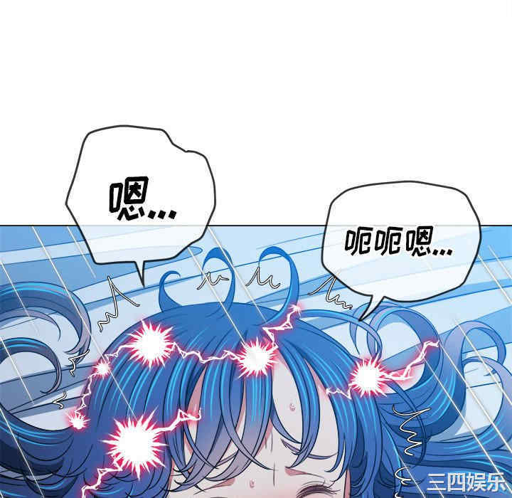 难缠小恶女/恶女勾勾缠