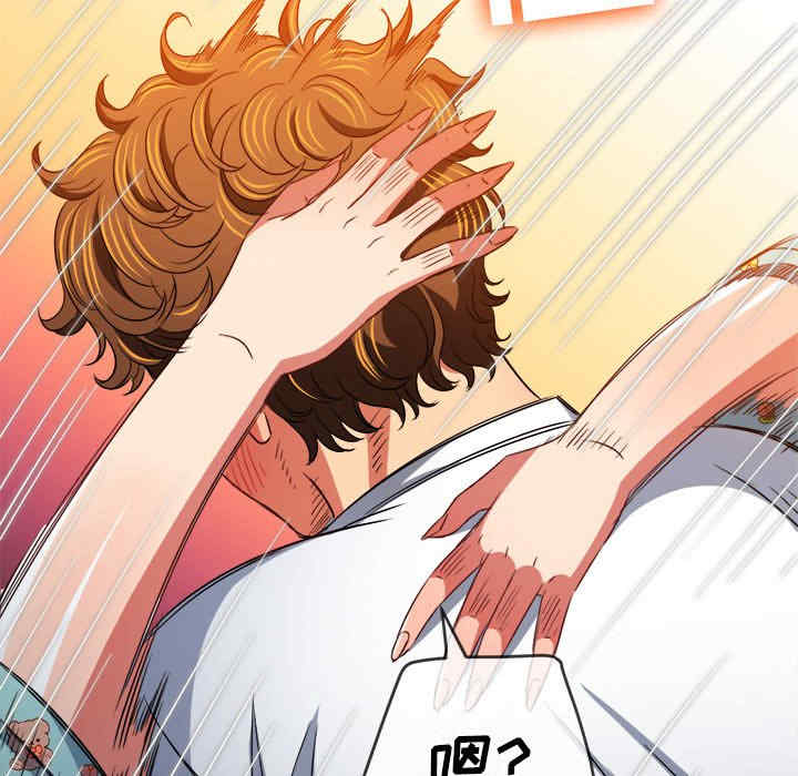 难缠小恶女/恶女勾勾缠