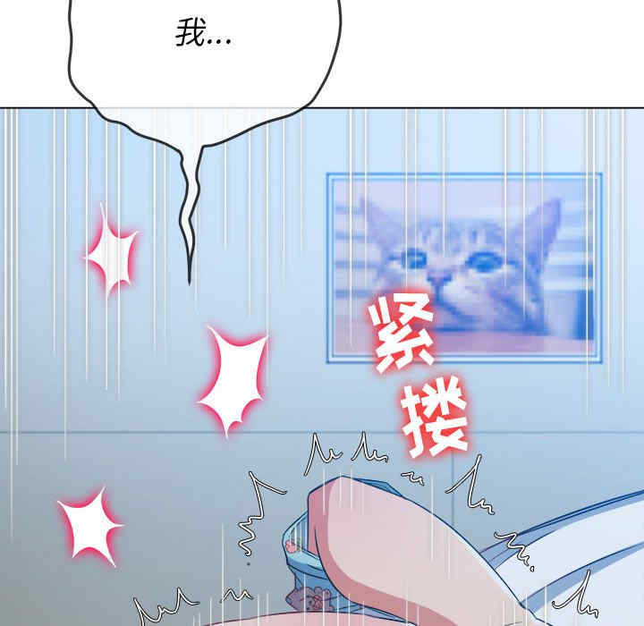 难缠小恶女/恶女勾勾缠