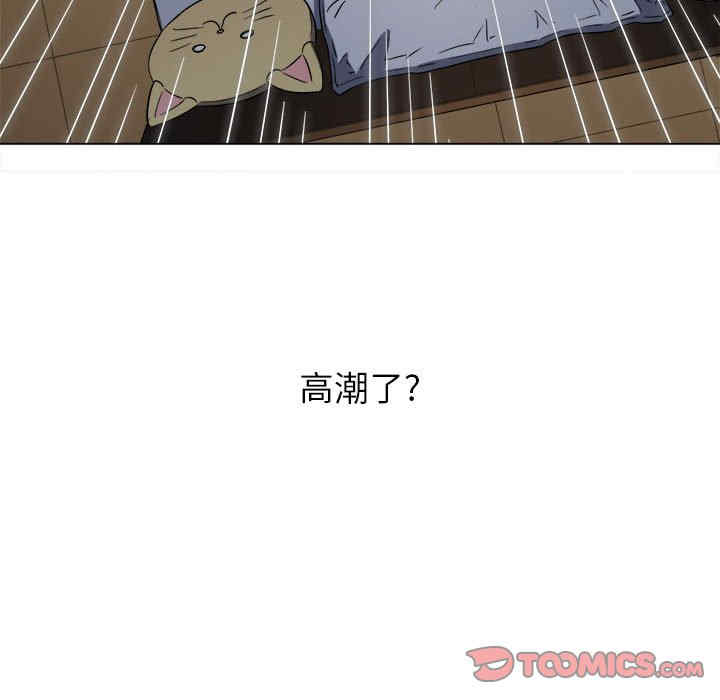 难缠小恶女/恶女勾勾缠