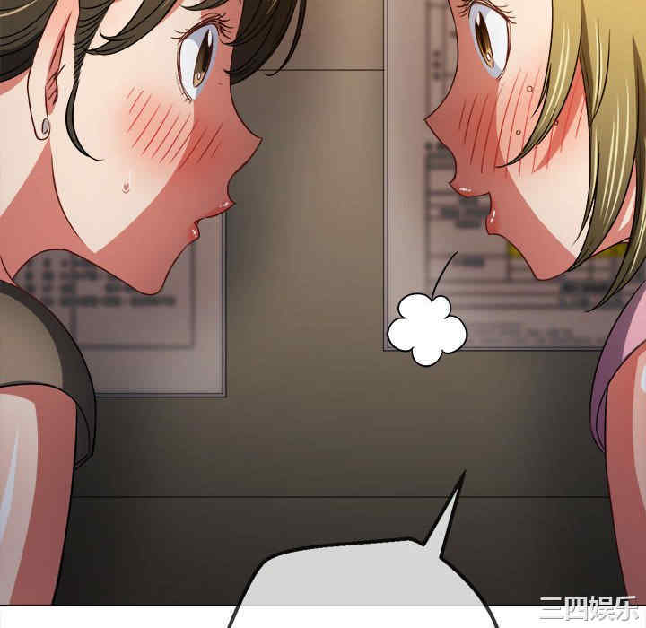 难缠小恶女/恶女勾勾缠