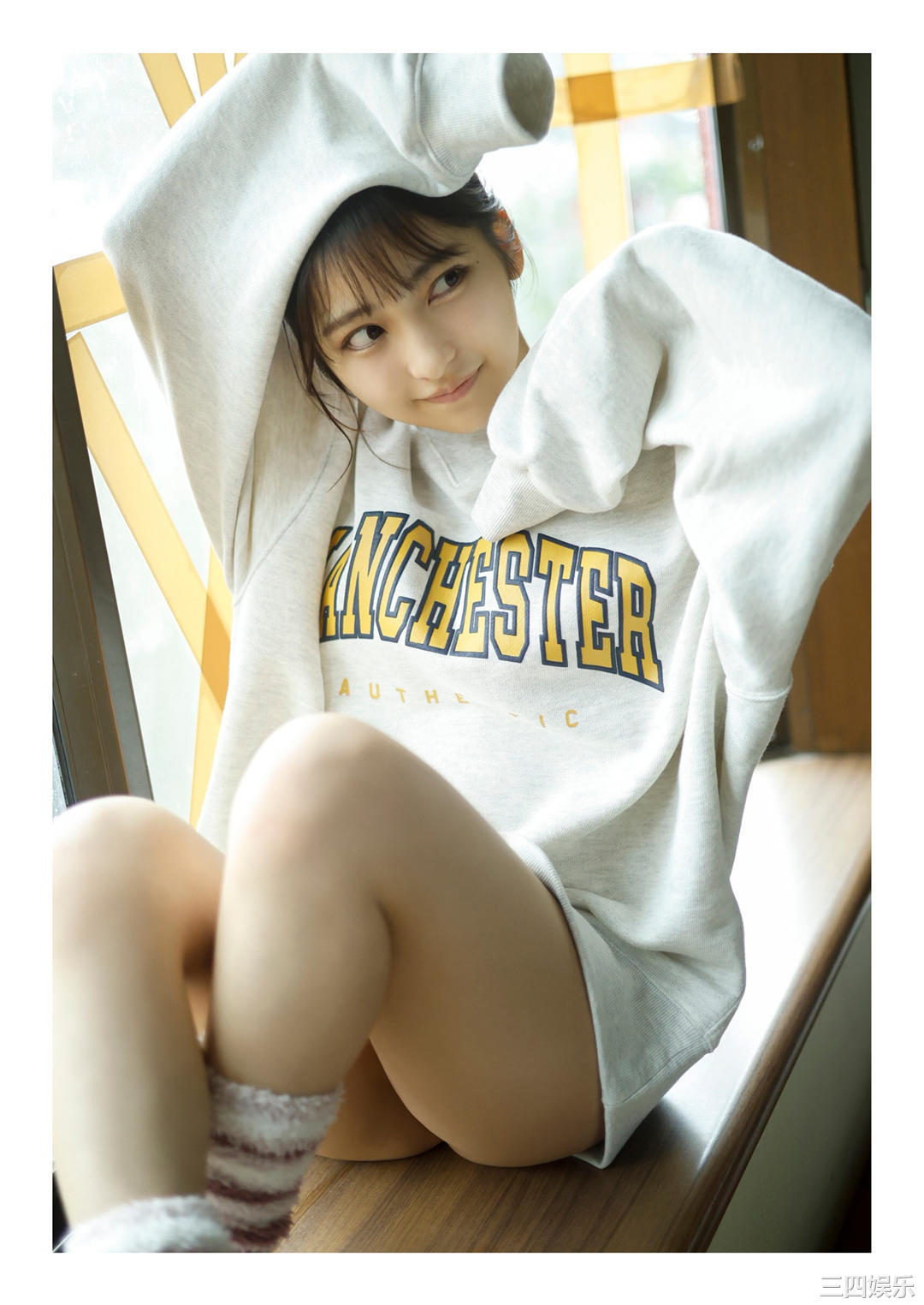 十味写真集《君と出会って1666日。》高清全本