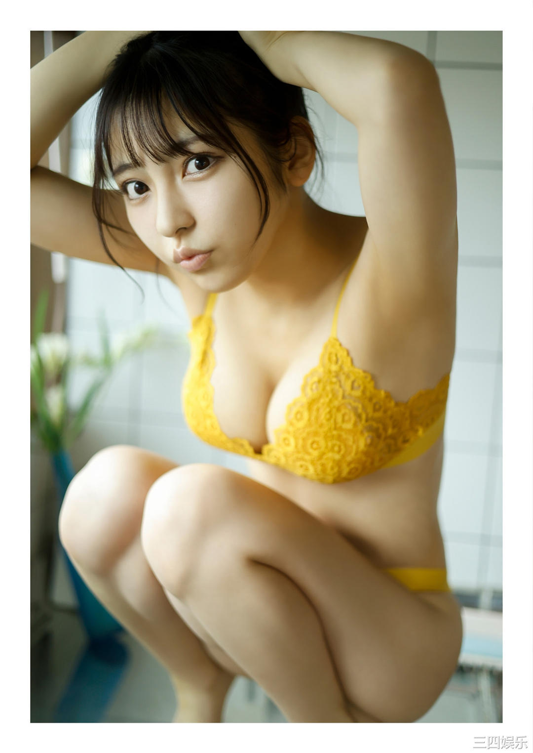 十味写真集《君と出会って1666日。》高清全本