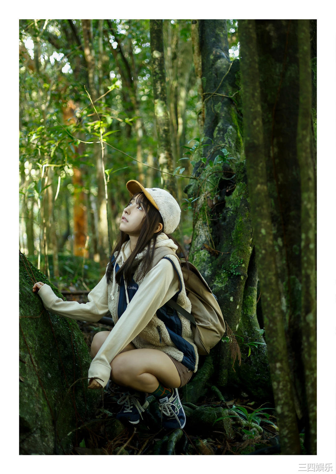 十味写真集《君と出会って1666日。》高清全本