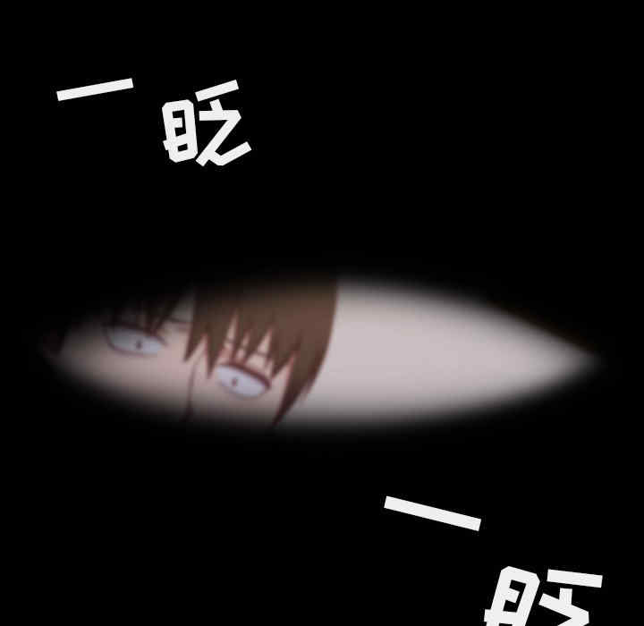 不请自来的未婚妻/陌生的未婚妻