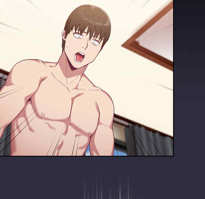 不请自来的未婚妻/陌生的未婚妻