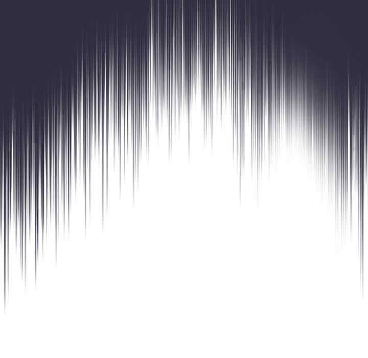 不请自来的未婚妻/陌生的未婚妻