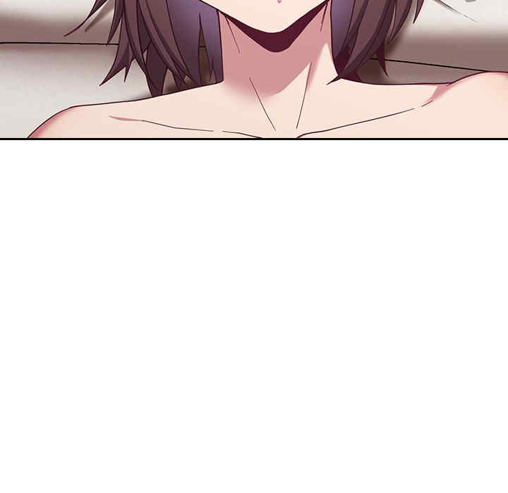 不请自来的未婚妻/陌生的未婚妻