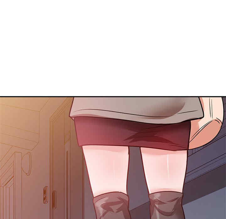 不良大嫂/坏坏的大嫂