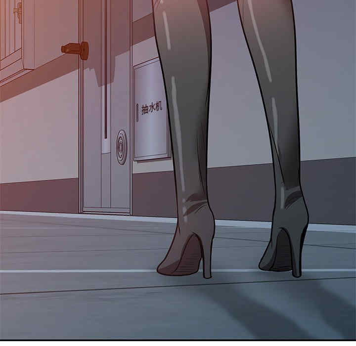 不良大嫂/坏坏的大嫂