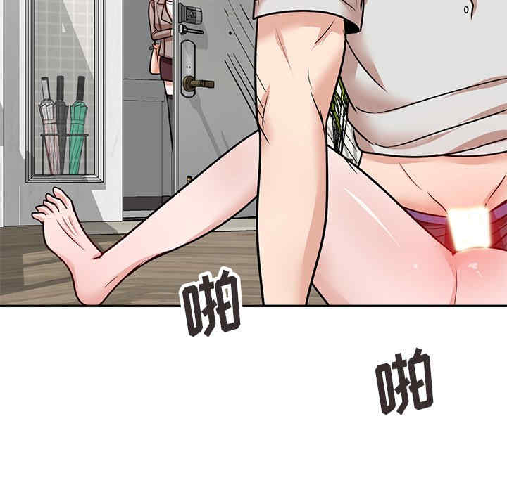 不良大嫂/坏坏的大嫂