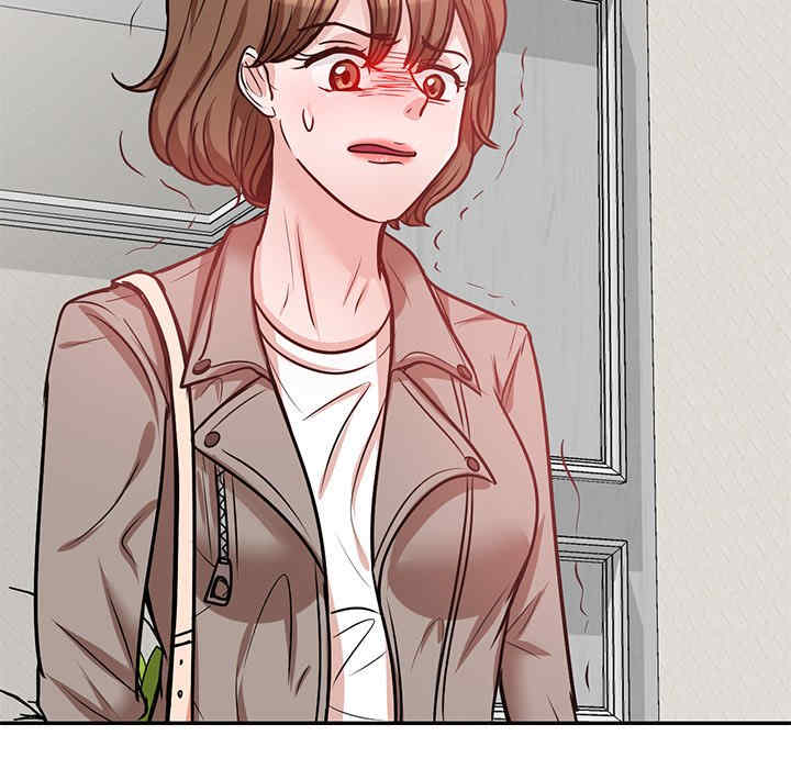 不良大嫂/坏坏的大嫂