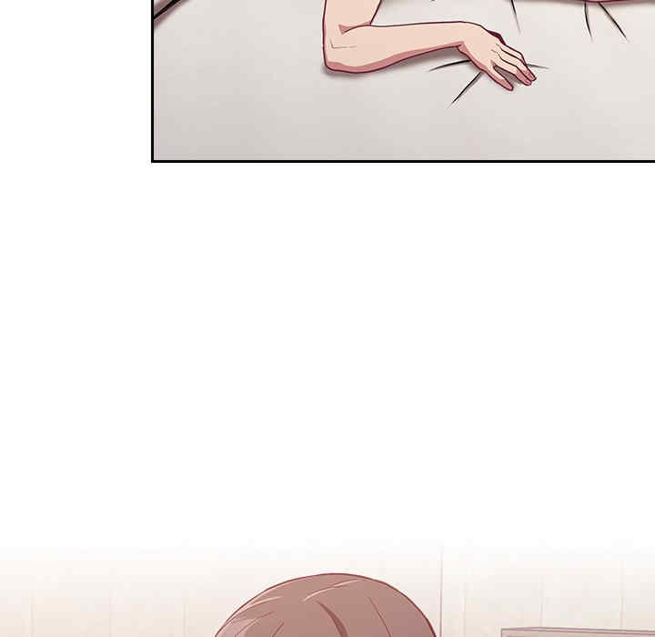 不请自来的未婚妻/陌生的未婚妻