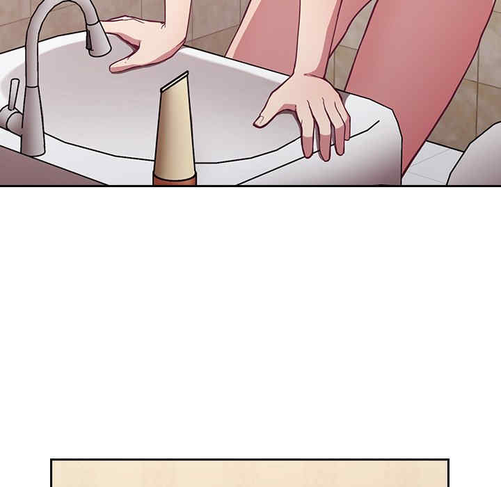 不请自来的未婚妻/陌生的未婚妻