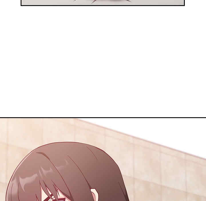 不请自来的未婚妻/陌生的未婚妻