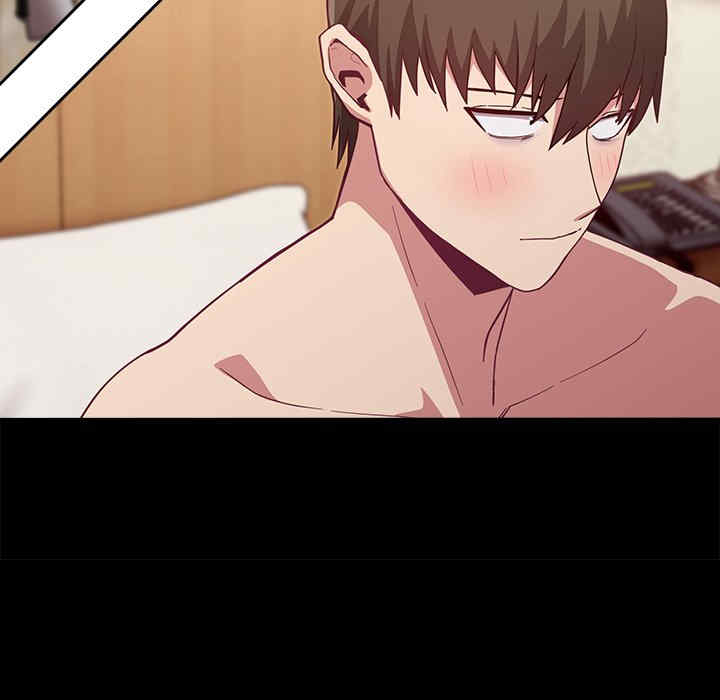 不请自来的未婚妻/陌生的未婚妻