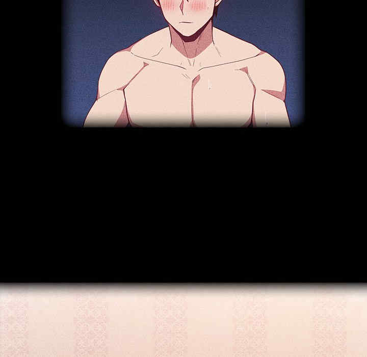 不请自来的未婚妻/陌生的未婚妻