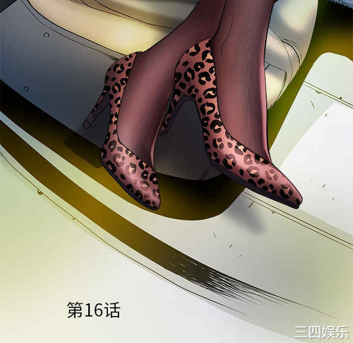 不良二等兵/刺激的部队生活