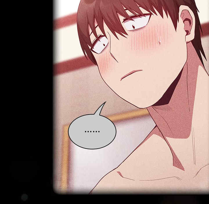 不请自来的未婚妻/陌生的未婚妻