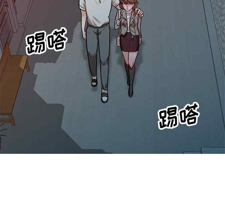 不良大嫂/坏坏的大嫂