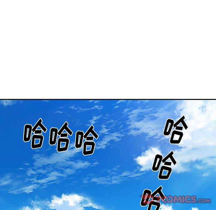 不良二等兵/刺激的部队生活