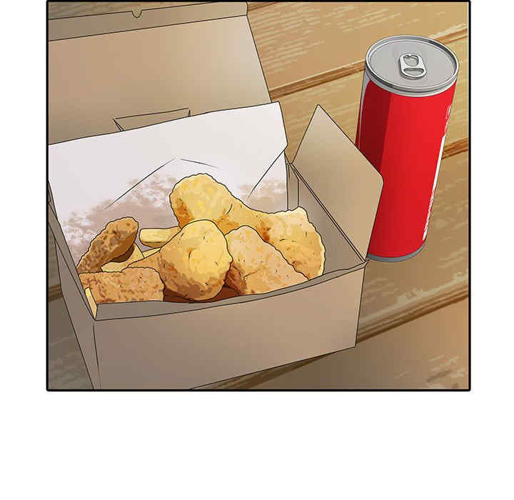 不良二等兵/刺激的部队生活