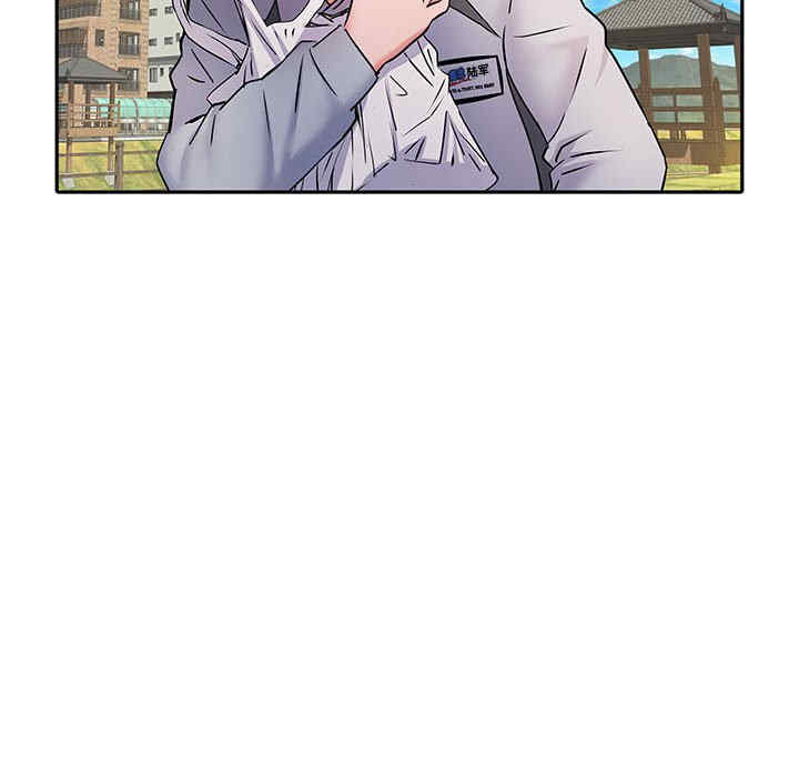 不良二等兵/刺激的部队生活