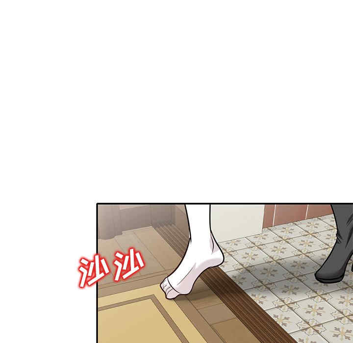 不良大嫂/坏坏的大嫂