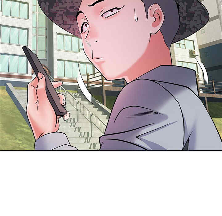 不良二等兵/刺激的部队生活