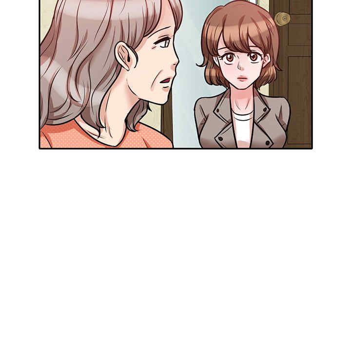 不良大嫂/坏坏的大嫂