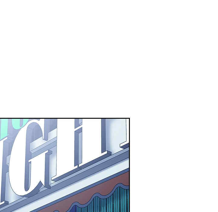 不请自来的未婚妻/陌生的未婚妻