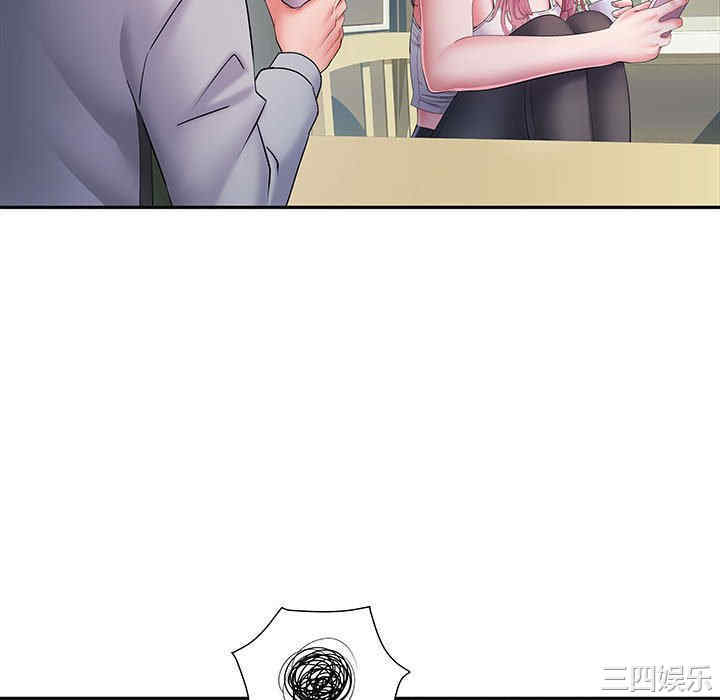 不良二等兵/刺激的部队生活