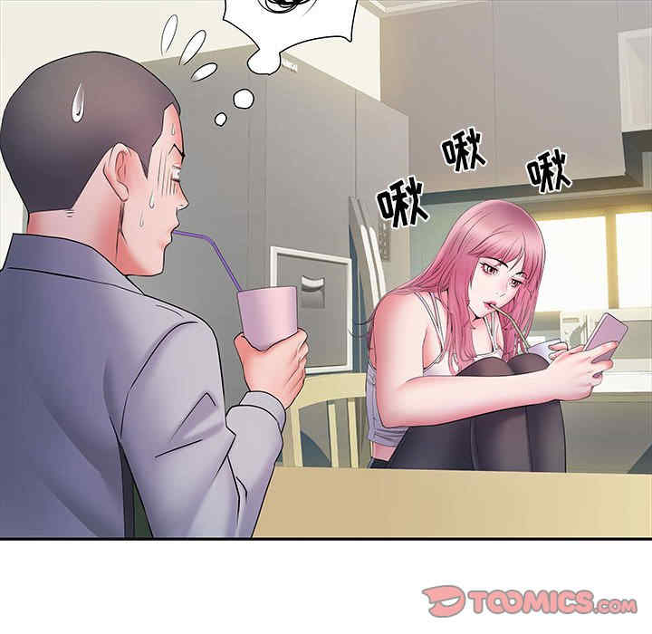 不良二等兵/刺激的部队生活