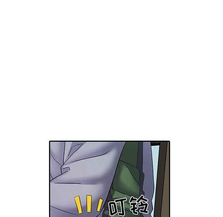 不良二等兵/刺激的部队生活