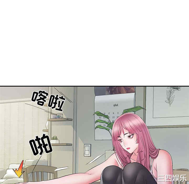 不良二等兵/刺激的部队生活