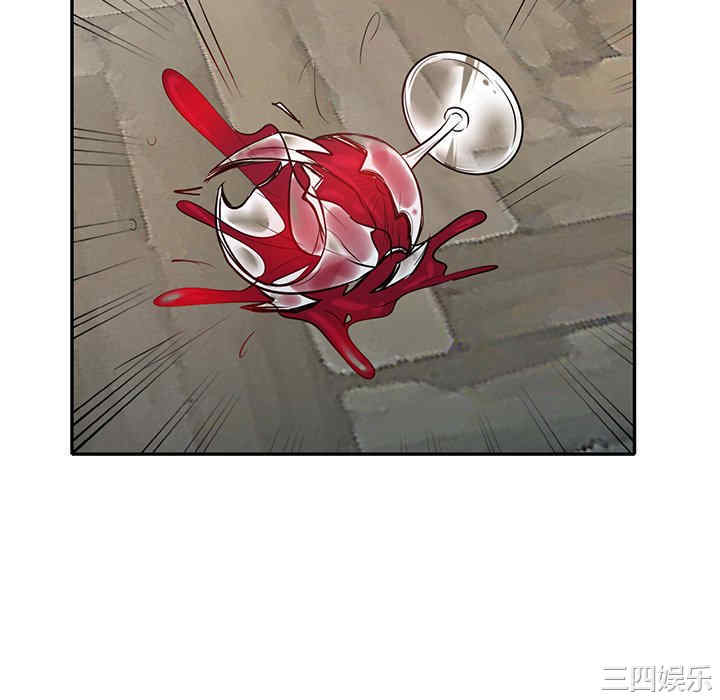 不良大嫂/坏坏的大嫂