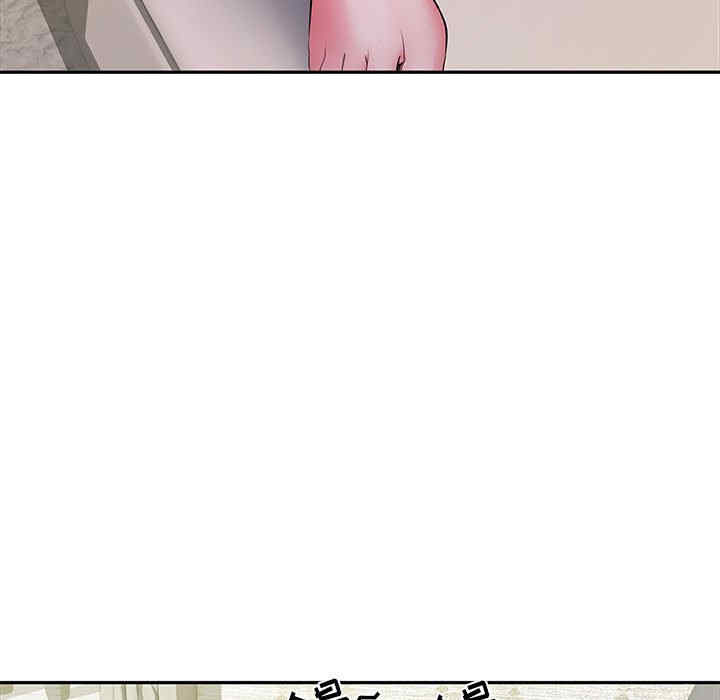 不良二等兵/刺激的部队生活