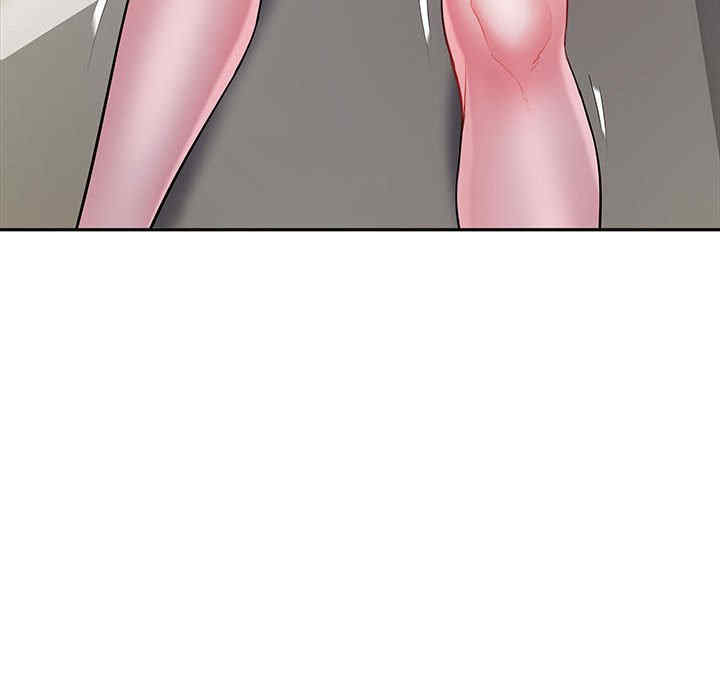 不良二等兵/刺激的部队生活