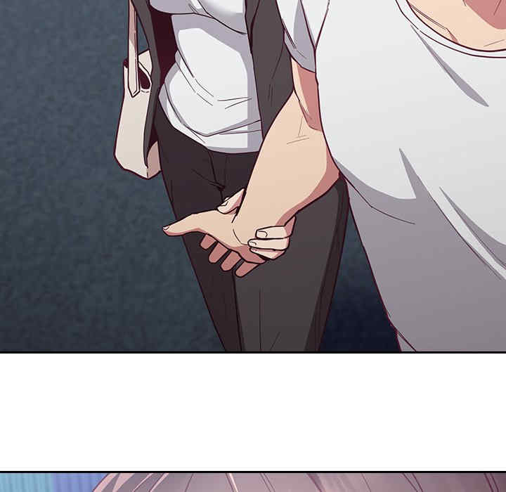 不请自来的未婚妻/陌生的未婚妻