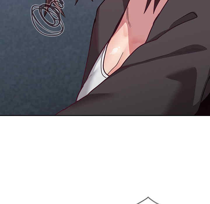 不请自来的未婚妻/陌生的未婚妻